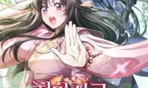 Baca Manhwa The Heavenly Demon Cult’s Strongest Maid