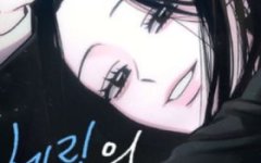 Baca Manhwa Serim's Golden Rule