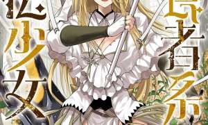 Komik Hoshokusha Kei Mahou Shoujo