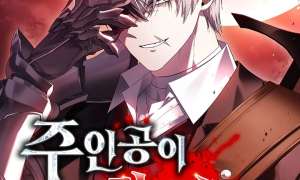 Baca Manhwa Is It Bad That the Main Character’s a Roleplayer?