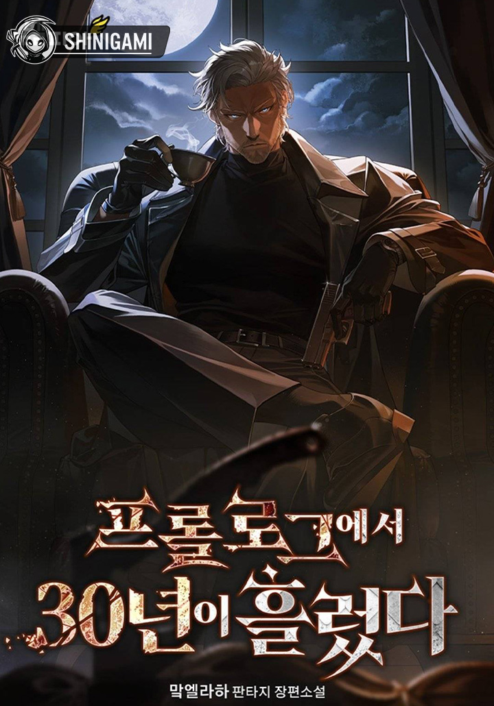 Baca Manhwa 30 Years Have Passed Since The Prologue