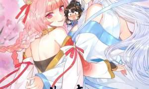 Komik My Wife Is a Heavenly Big Shot