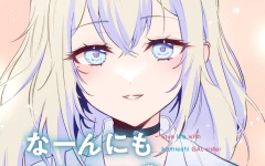 Komik Naannimo Dekinai Gal ga Yuiitsu Dekiru Koto