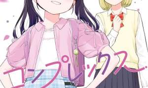 Baca Manga Sakisome Complex
