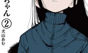 Baca Manga Hiiragi-chan to Tomikawa-chan