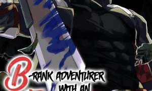 Baca Manga B-Rank Adventurer With an Evil Look Becomes a Daddy to the Protagonist and His Childhood Friends (Akuninzura shita B-kyuu Boukensha)
