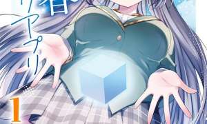 Komik Seishun Matching Appli