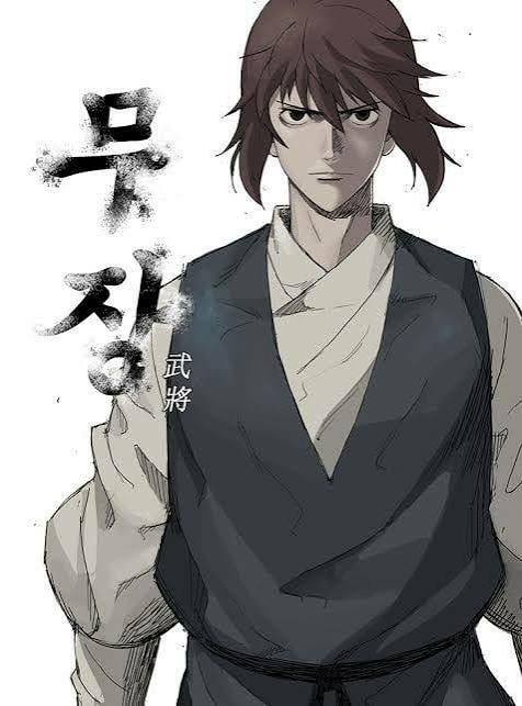 Komik Mujang (The General) Bahasa Indonesia - Baca Online Gratis
