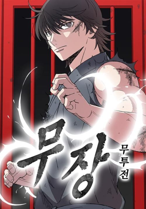 Komik The General - Fighting Legend Bahasa Indonesia - Baca Online Gratis