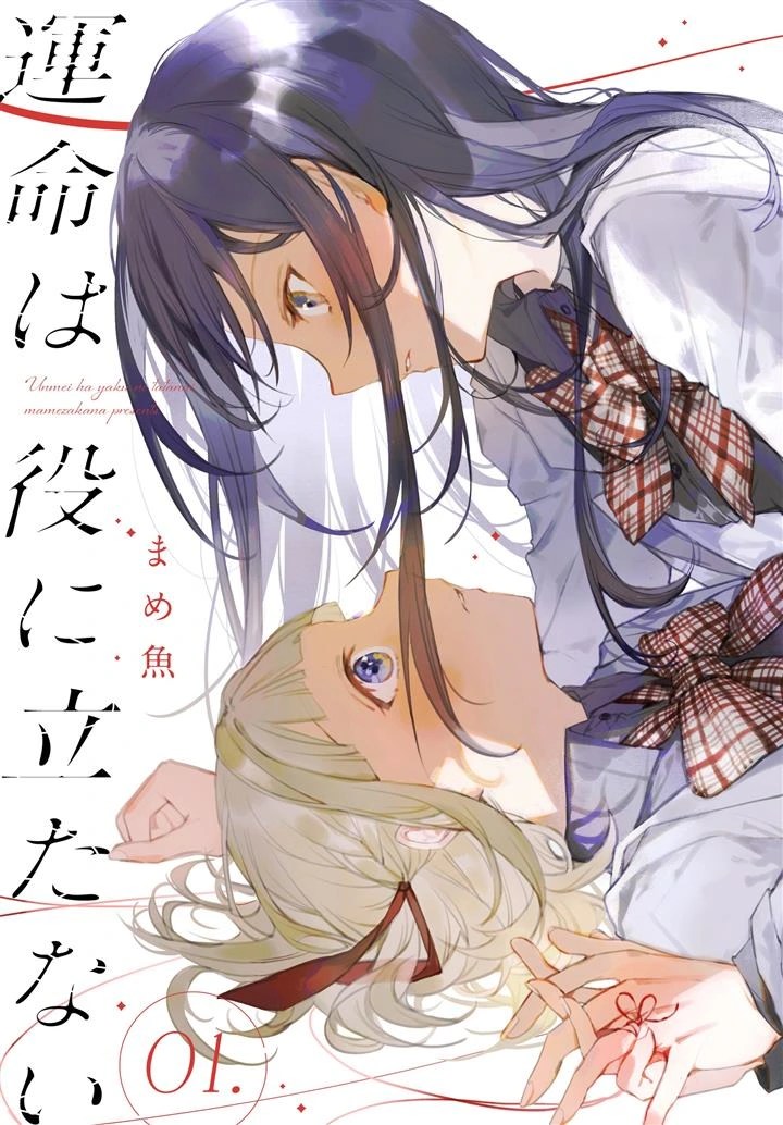Komik Unmei wa Yaku ni Tatanai Bahasa Indonesia - Baca Online Gratis