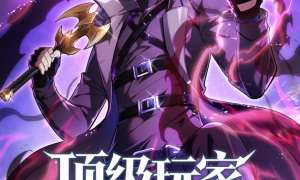 Komik Return of the Top Player