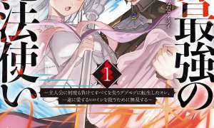 Baca Manga Sekai Saikyou no Honnou Mahoutsukai