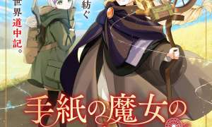 Komik Tegami no Majo no Okuri Tabi