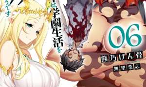 Komik Maou to Ryuuou ni Sodaterareta Shounen wa Gakuen Seikatsu wo Musou suru You desu