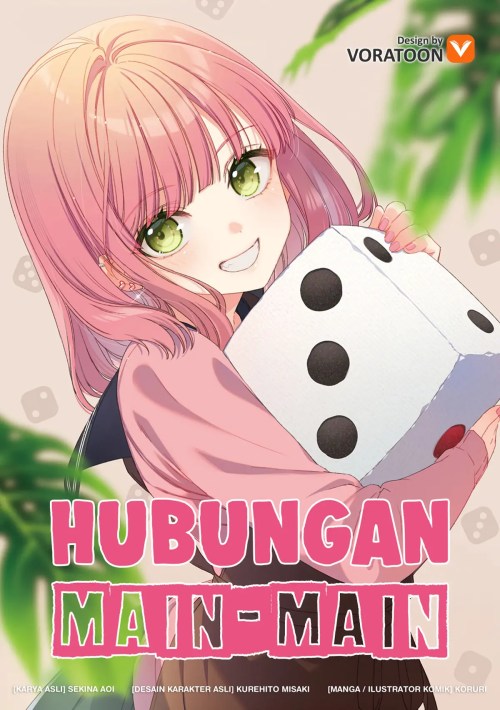 Sampul Asobi no Kankei