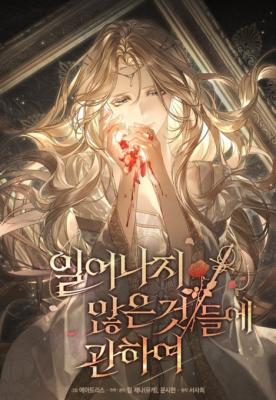 Baca Manhwa About Things That Haven’t Occurred Yet