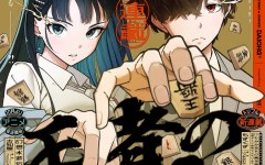 Baca Manga Ouja no Bankuruwase ~Net Shougi no Teiou, Real Taikai de Choujou o Mezasu~
