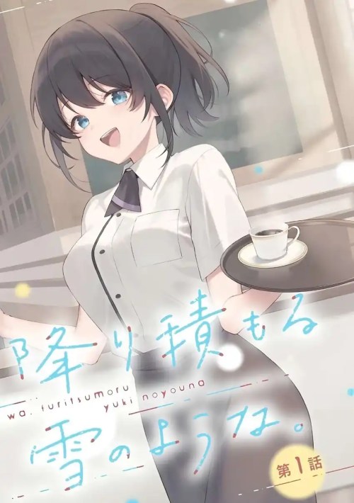 Komik Sore wa, Furitsumoru Yuki no You na. Bahasa Indonesia - Baca Online Gratis