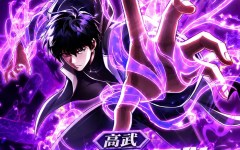 Baca Manhua High Martial Arts: My Cells Can Evolve Infinitely