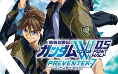 Baca Manga Mobile Suit Gundam Wing 0.5 Point Half Preventer-7
