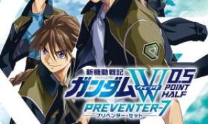 Komik Mobile Suit Gundam Wing 0.5 Point Half Preventer-7