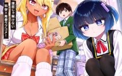 Baca Manga Hatsukoi Arugorizumu
