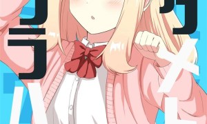 Komik Mitame to Urahara