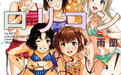 Baca Manga Ore wa Lolicon ja Naik!