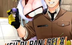 Baca Manga Dokushin Ojisan no Isekai Life