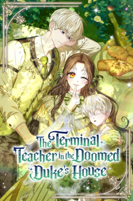Komik The Terminally Ill Lady Fakes a Job with the Villain Family Bahasa Indonesia - Baca Online Gratis