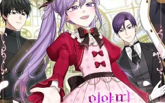 Baca Manhwa The Unintentionally Ideal Adopted Daughter