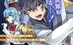 Baca Manga Kuro no Jiku