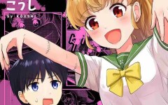 Baca Manga Koisuru Shikabane