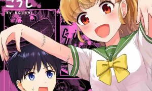 Komik Koisuru Shikabane