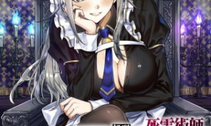Komik Nakama ni Uragirare Shokei Sareta Shireijutsushi, Undead-ka Shiteita Eiyuu 10000-nin o Sosei Shi Saikyou no Oukoku o Tsukuri Fukushuu o Kaishi Suru: An’ei no Gyokuza ni Eirei wa Tsudou