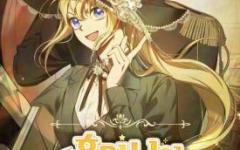 Baca Manhwa Defending the Villain’s Innocence