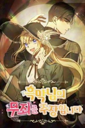 Sampul Defending the Villain’s Innocence