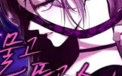Baca Manhwa Biting, Tearing, and Deceiving