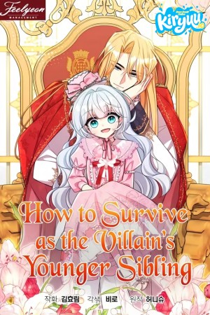 Sampul How to Survive as the Villain’s Younger Sibling