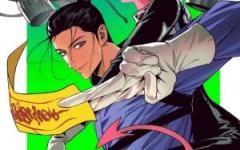 Baca Manhua Celestial in the Cosmos