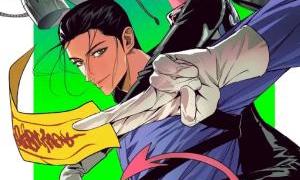 Komik Celestial in the Cosmos