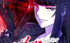 Baca Manhwa Psycho Apartment