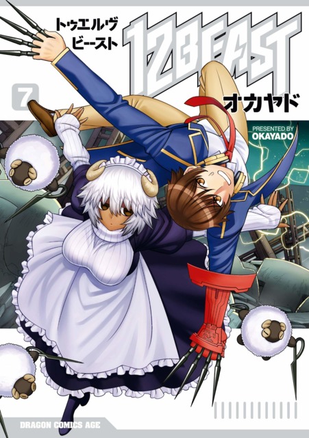 Komik 12 Beast Bahasa Indonesia - Baca Online Gratis