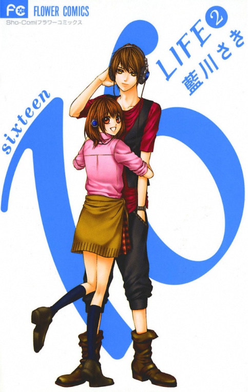 Komik 16 Life Bahasa Indonesia - Baca Online Gratis