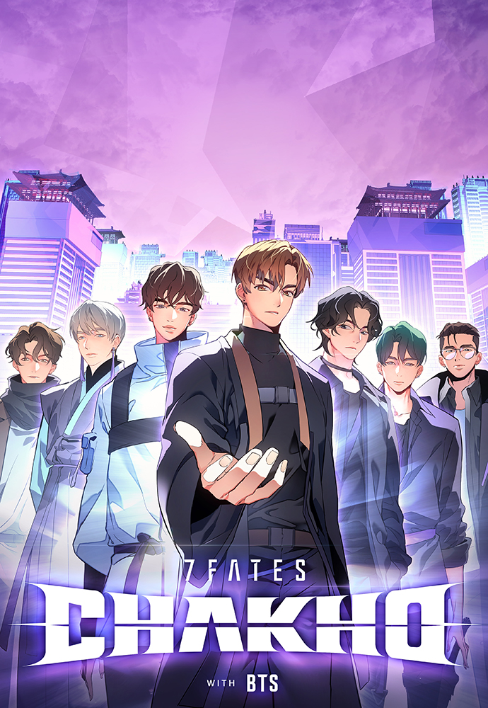 Sampul 7Fates: Chakho