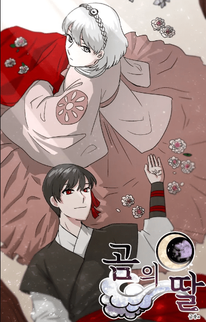 A Bear’s Daughter