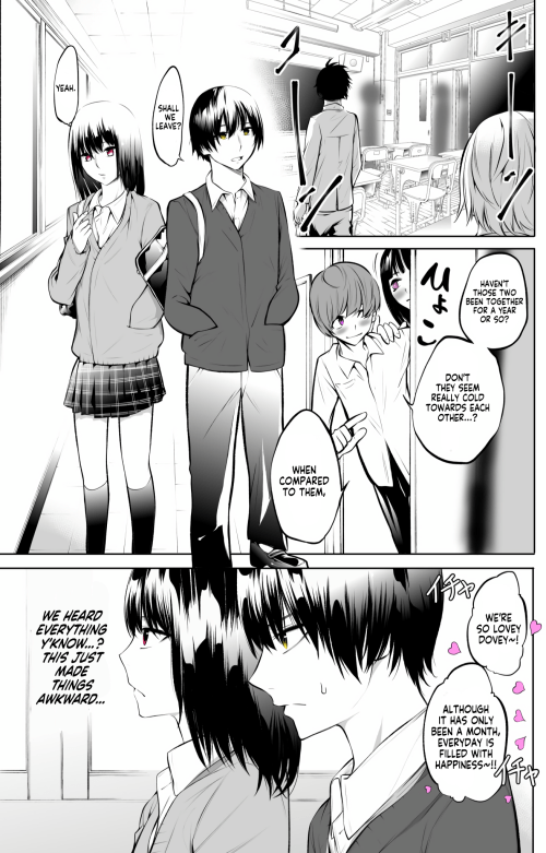 Cover A Couple Whose Relationship Is Only Cold on the Outside