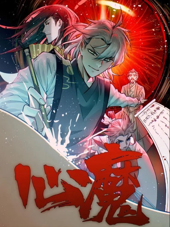 Komik A Demonic Heart Bahasa Indonesia - Baca Online Gratis