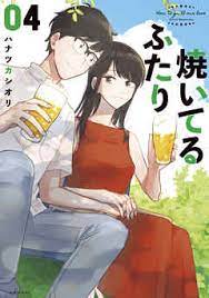 Komik A Rare Marriage: How to Grill Our Love Bahasa Indonesia - Baca Online Gratis
