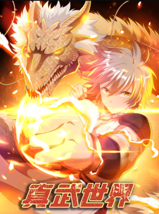Komik A True Martial World Bahasa Indonesia - Baca Online Gratis